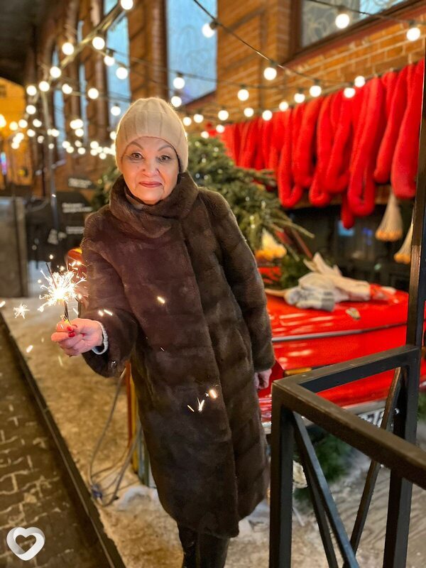 Елена, Лучегорск