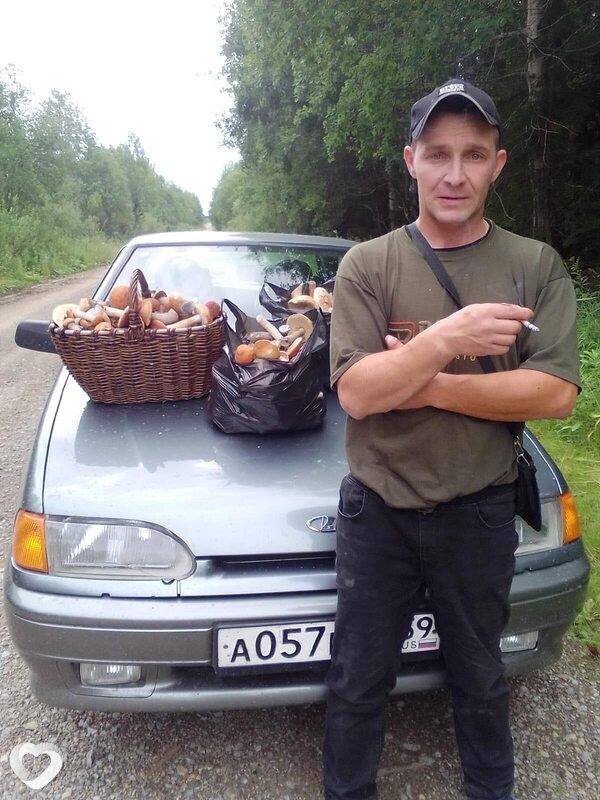 Евген, Гремячинск