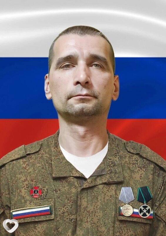 Александр, Издешково