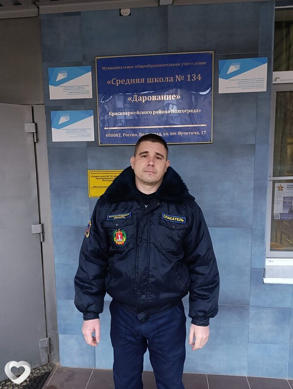 Павел, 38, Волгограде — анкета №773364