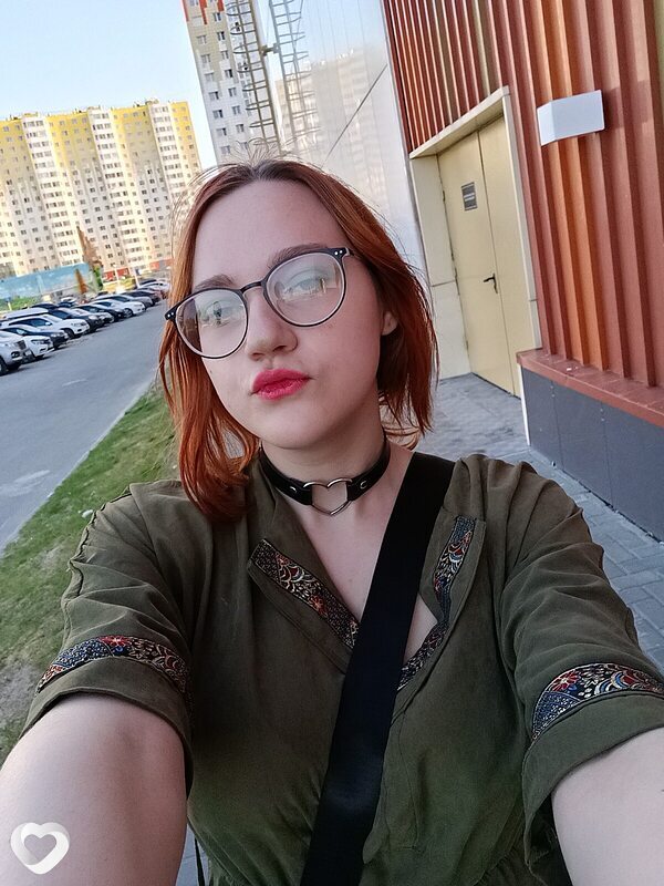Лиза, Краснокамск