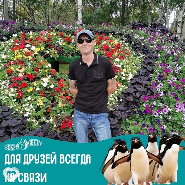 Монтана, 51, Южно-Сахалинске — анкета №773848