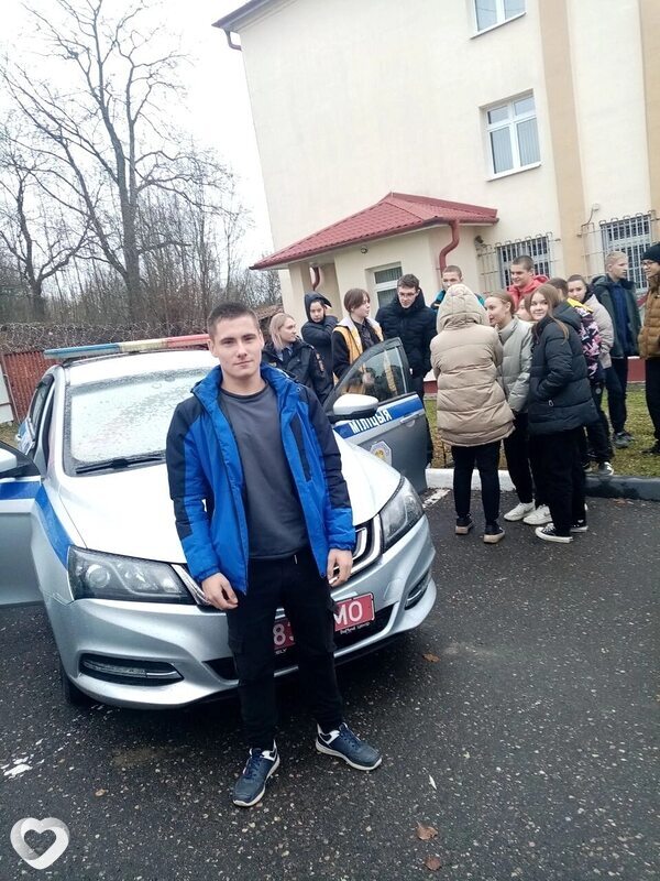 Артём, Логойск