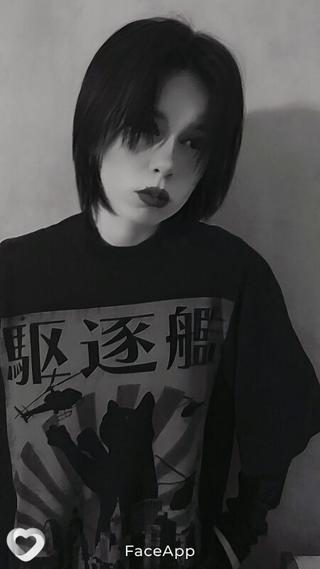 Нина, 21, Красноярске — анкета №775123