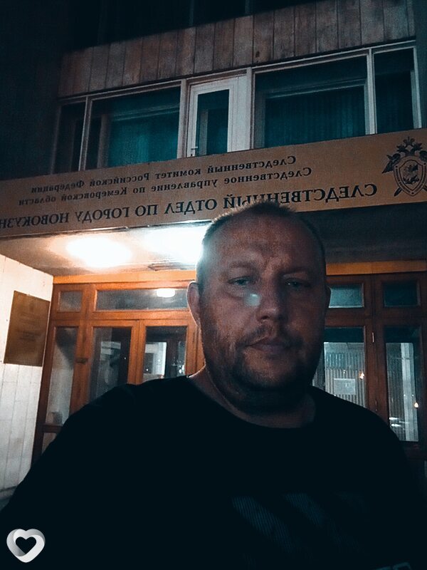 Сергей, 42, Новокузнецке — анкета №775956
