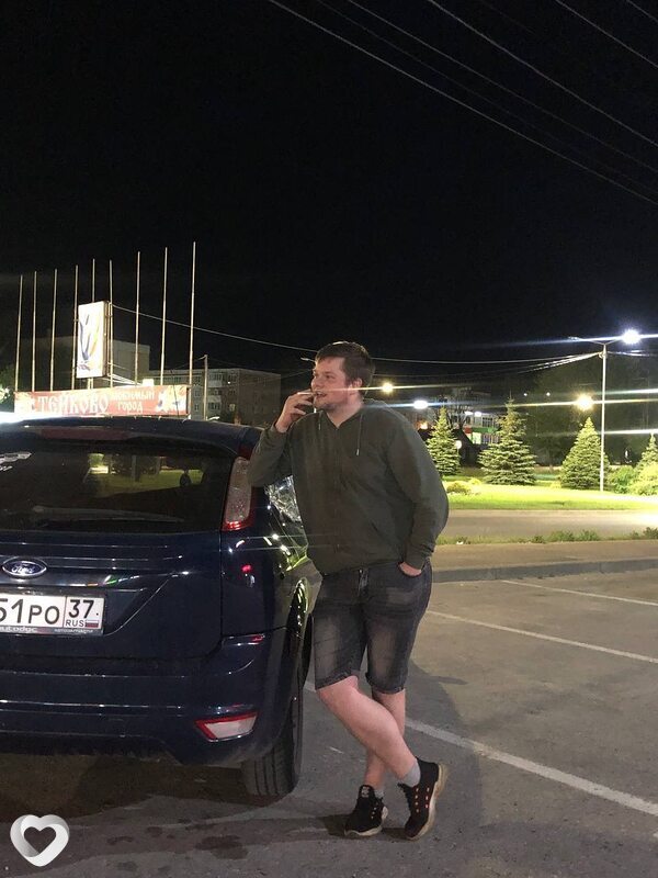 Даня, Иваново