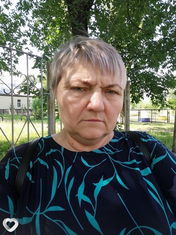 Ирина, Абаза
