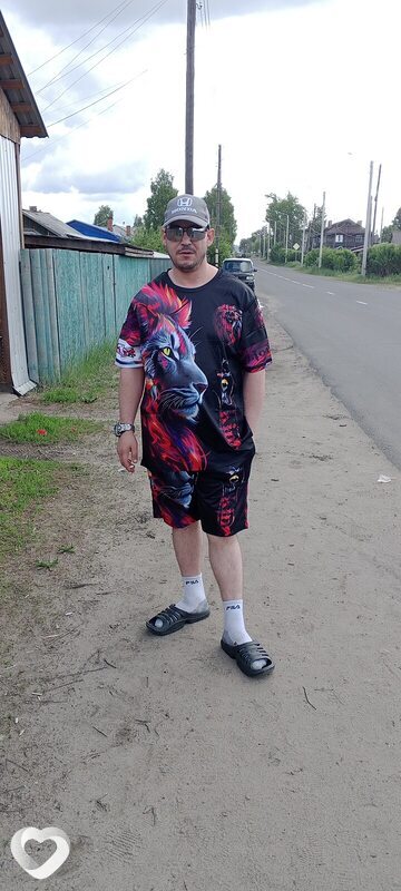 Ваня, Чунский