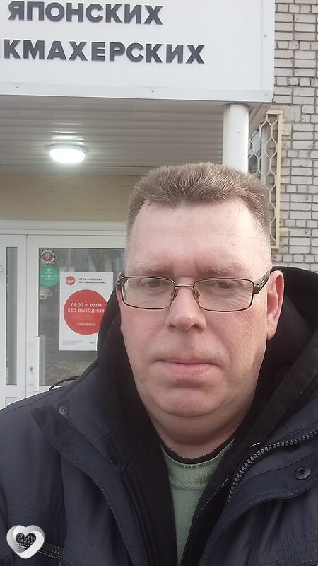 Сергей, 47, Липецке — анкета №776410