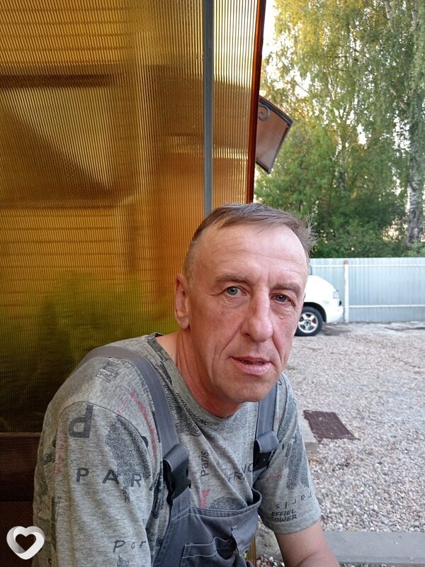 Травкин Вася, Рославль