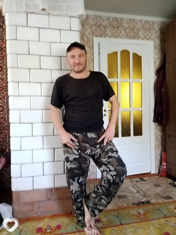 Олег, Высокое