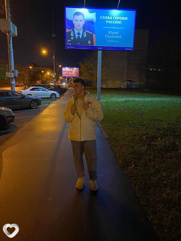 Егор, 21, Москве — анкета №777338