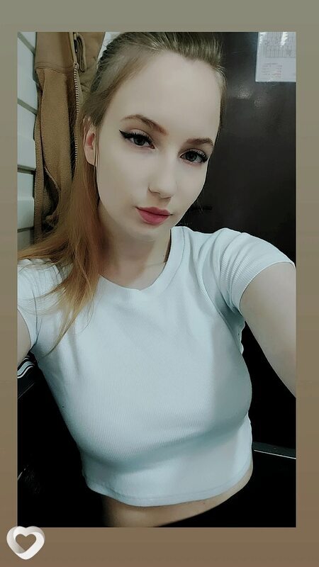 Яна, Байкальск