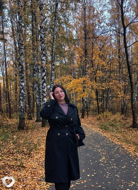 Лилия, Заречный