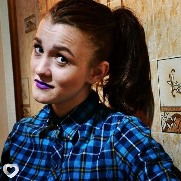 Яна, Архара