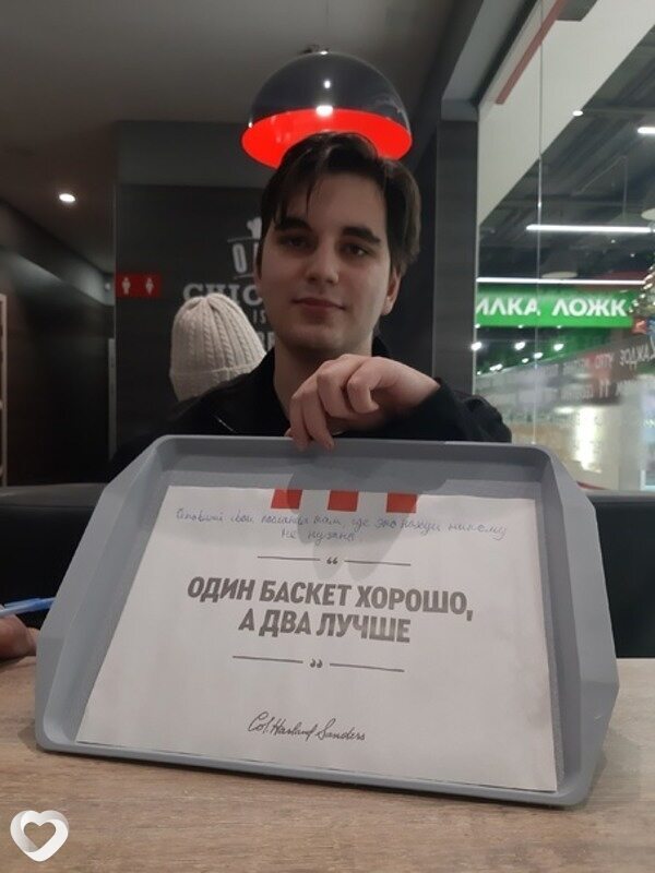 Данил, 21, Екатеринбурге — анкета №779135