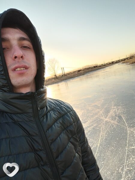 Дима, Малин