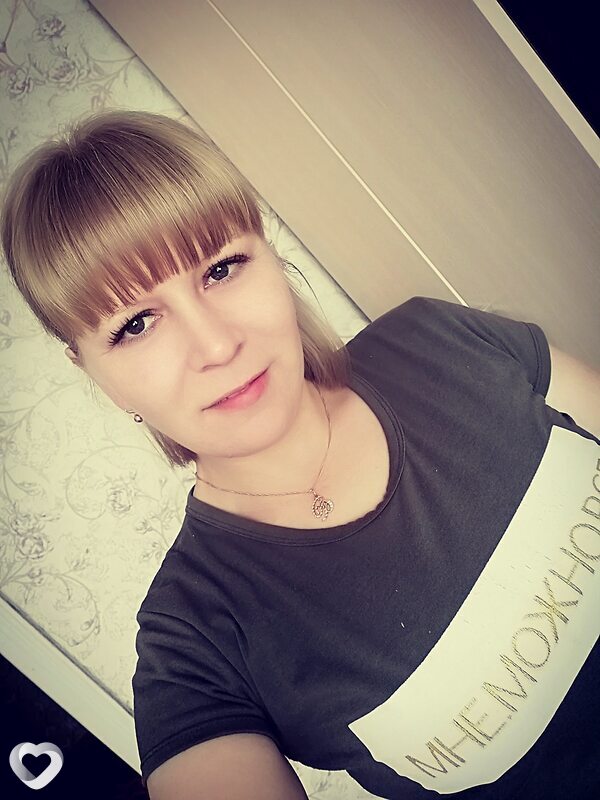 Валентина, Сковородино
