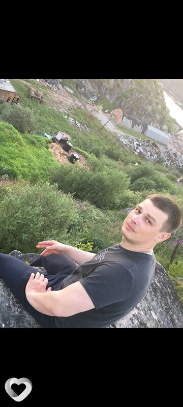 Жора, Полярный
