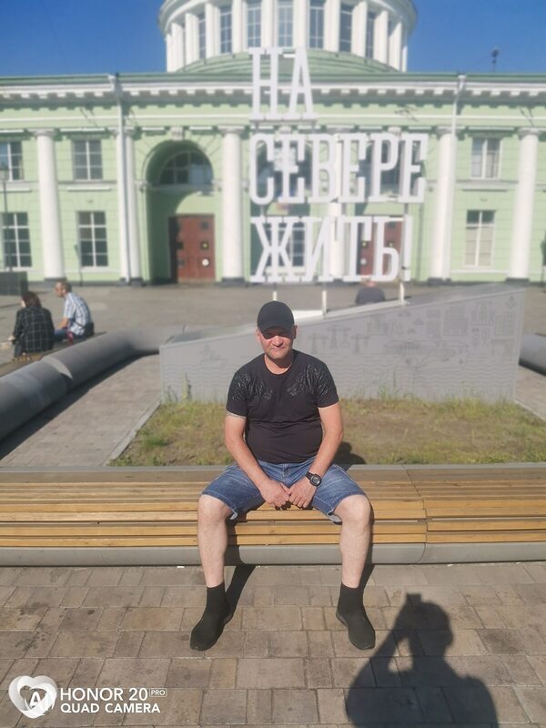Денис, 45, Мурманске — анкета №779386