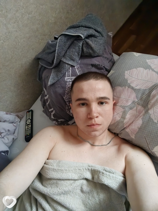 Слава, Шира