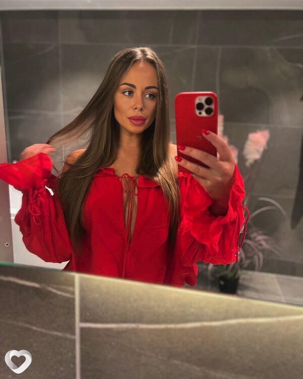 Екатерина, 27, Осинниках — анкета №780587