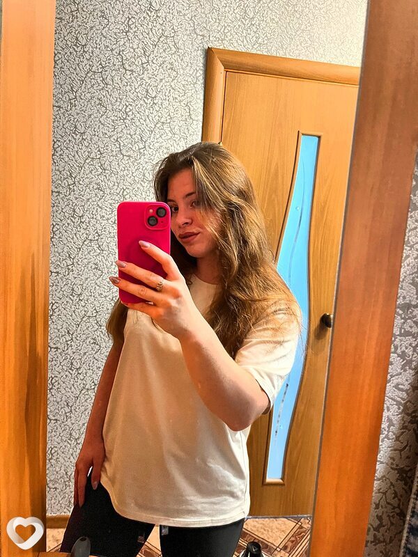 Юлия, Саратов