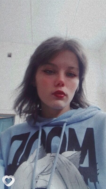 Галя, Бугуруслан