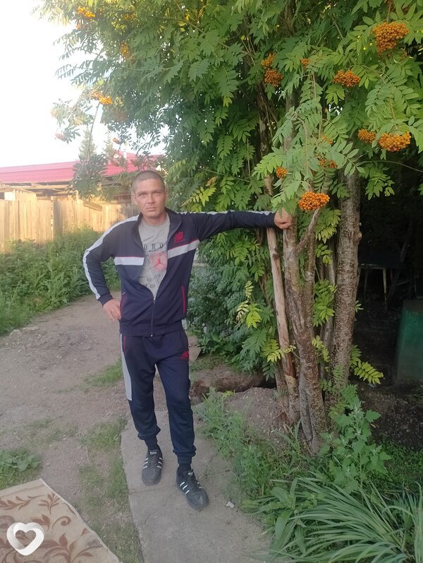 Александр, Шира