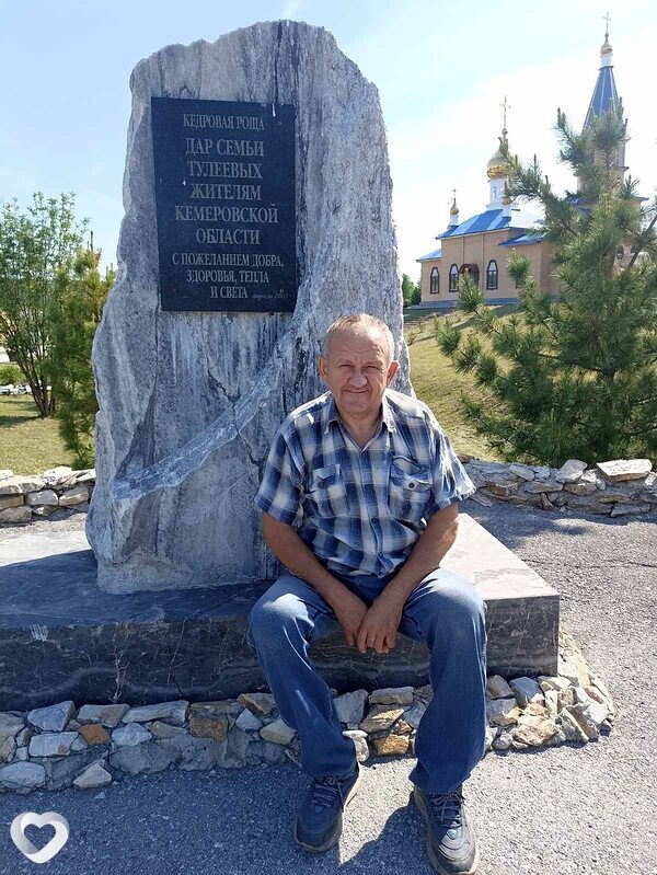 Николай, 61, Брянске — анкета №781593