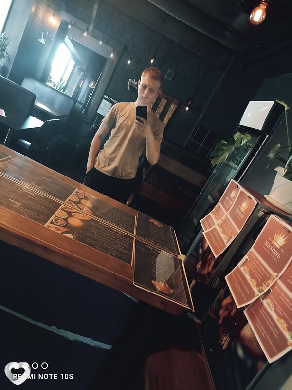 Женек, 26, Владивостоке — анкета №782124