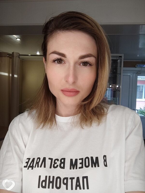 Катерина, 37, Ангарске — анкета №782553