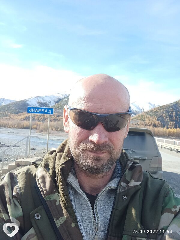 Сергей, Ковдор