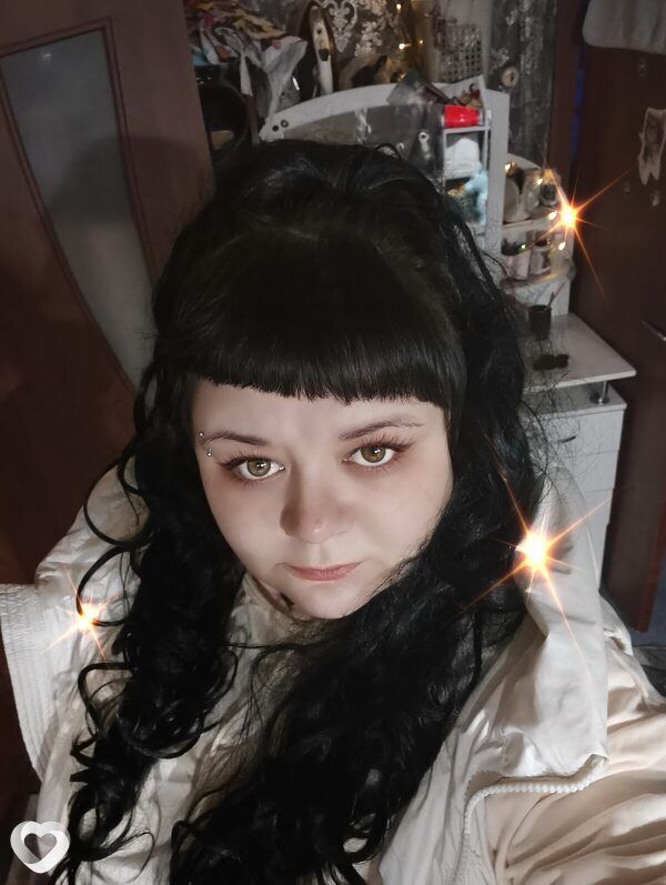 Ирина, Иланский