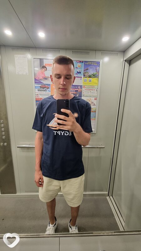 Ваня, 26, Стерлитамаке — анкета №783249