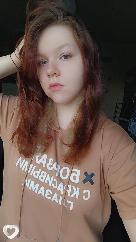 Эльфик, 21, Кемерове — анкета №783299