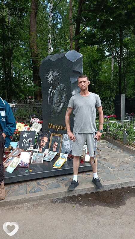 Дмитрий, Санкт-Петербург