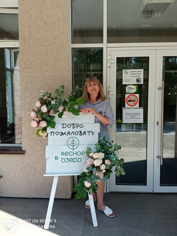 Светлана, 58, Кемерове — анкета №783478