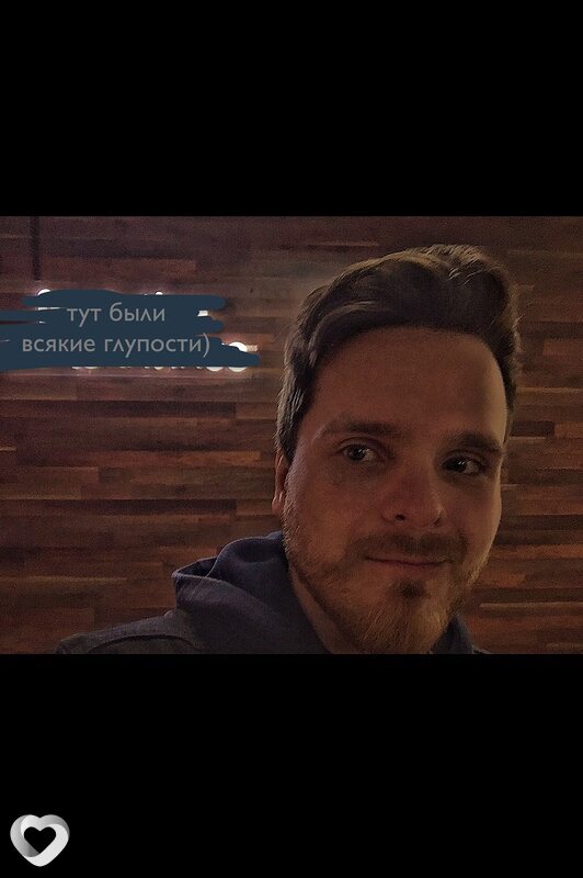 Антон, 41, Москве — анкета №783501