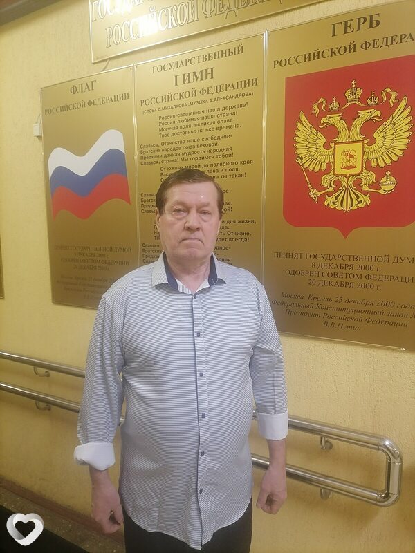 Сергей, Инза