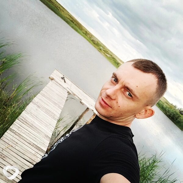Сергей, Лисаковск