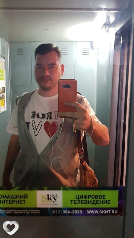 Сергей, 45, Санкт-Петербурге — анкета №784178