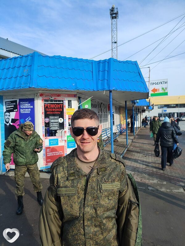 Артем, Богучаны
