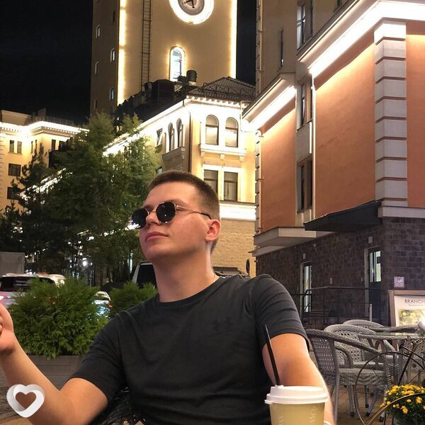 Дима, Москва