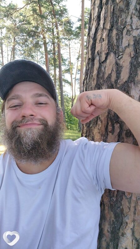 Иван, 38, Артемовском — анкета №787813