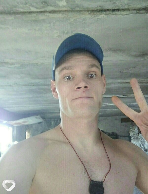 Женя, 34, Днепр — анкета №787938