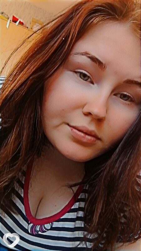 Анастасия, Ува