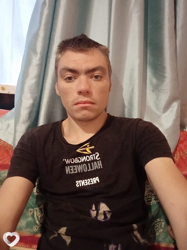 Дима, Марганец