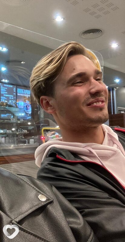 Георгий, 27, Коврове — анкета №788468
