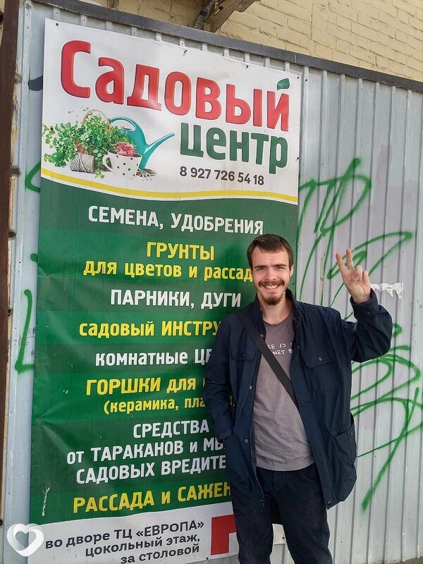 Глеб, 25, Самаре — анкета №788772